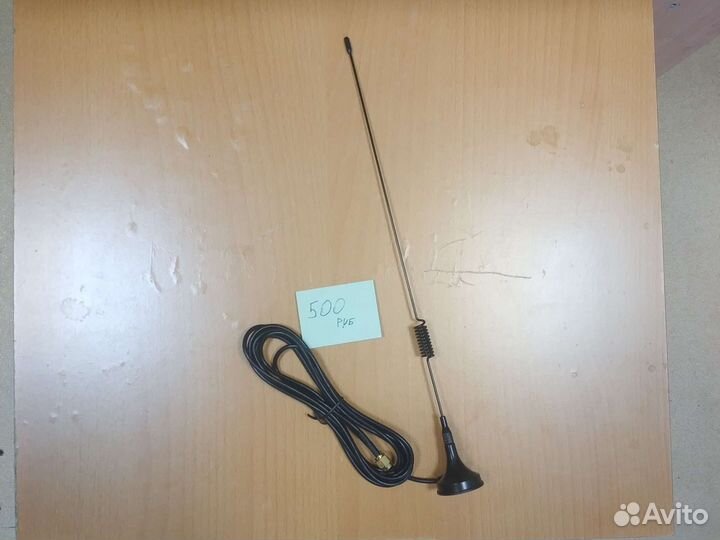 Антенна Антей-2600