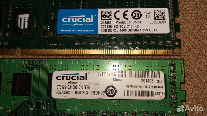 Ддр3 16гб 1600мгц (4*4), ddr4 16гб 3200мгц