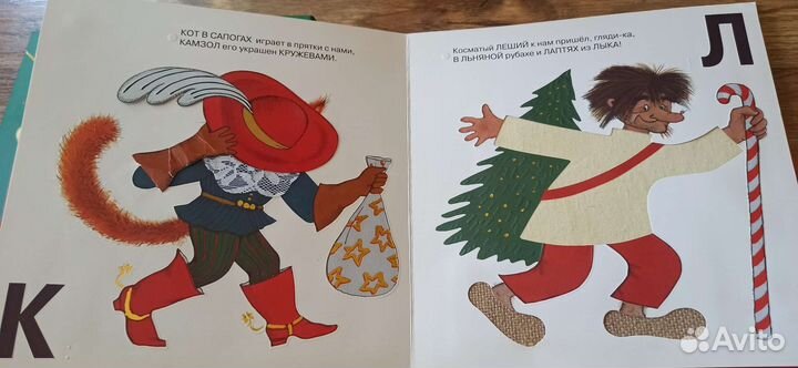 Набор волшебный карандаш для слепых и слабовидящих