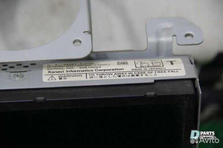 Монитор Nissan Fuga PY50-304526 VQ35HR 2008