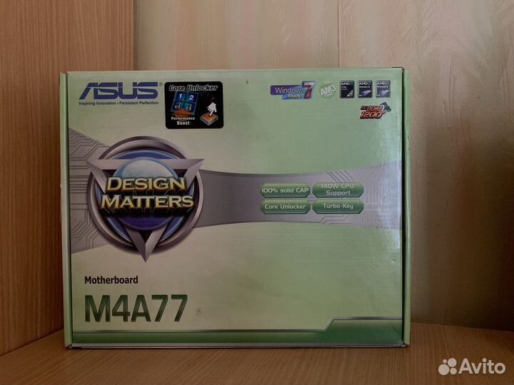 Коробки от комплектующих пк