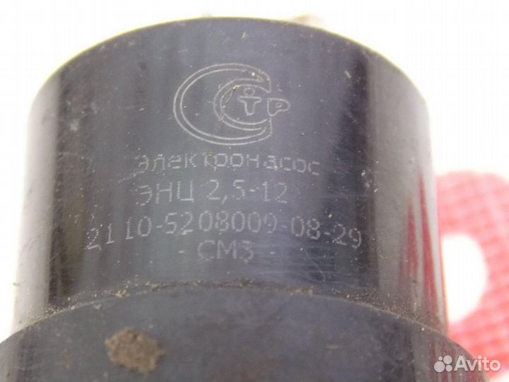 Насос омывателя для ваз 21xx 2110