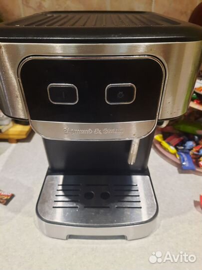 Гейзерная кофеварка