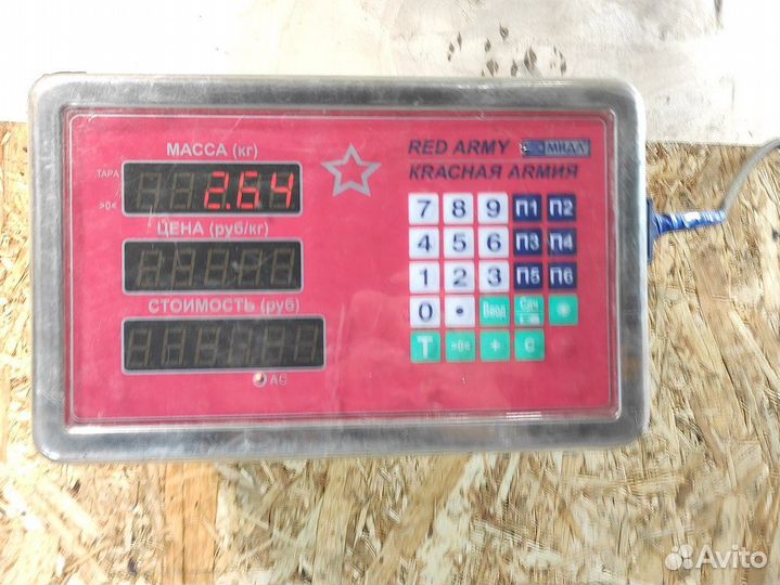 Абсорбер фильтр угольный Bmw X5 e53 2000-2007