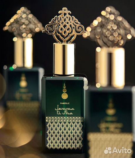 Фаберлик парфюмерия со склада