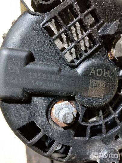 Генератор двс 1.4 A14XER Astra J Insignia Zafira C