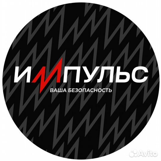 Маляр по металлу (ученик)