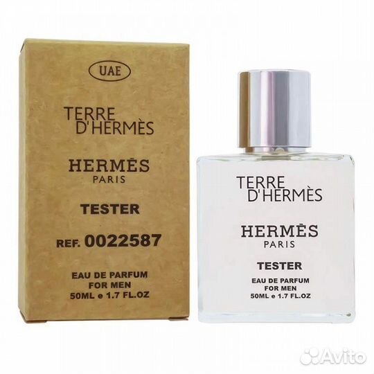 Hermes Terre D'Herme