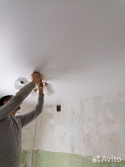 Услуги электрика