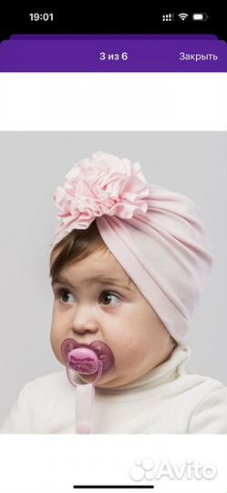 Тюрбан для девочки 44-48