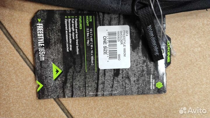 Чехол для сноуборда Dakine