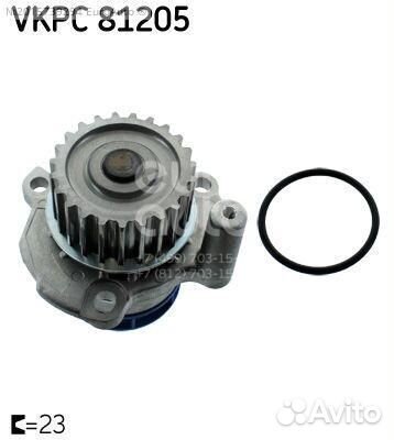 Водяная помпа