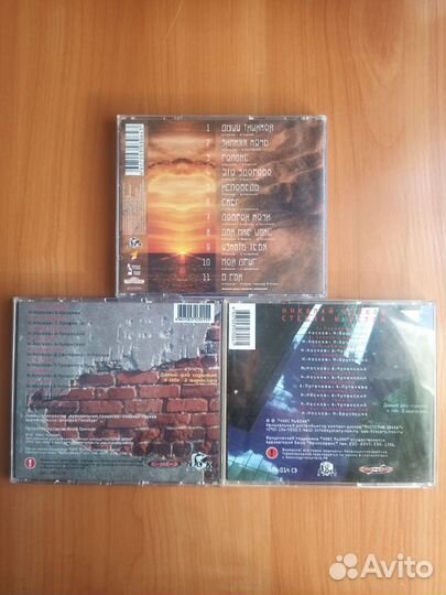 Музыкальные компакт диски