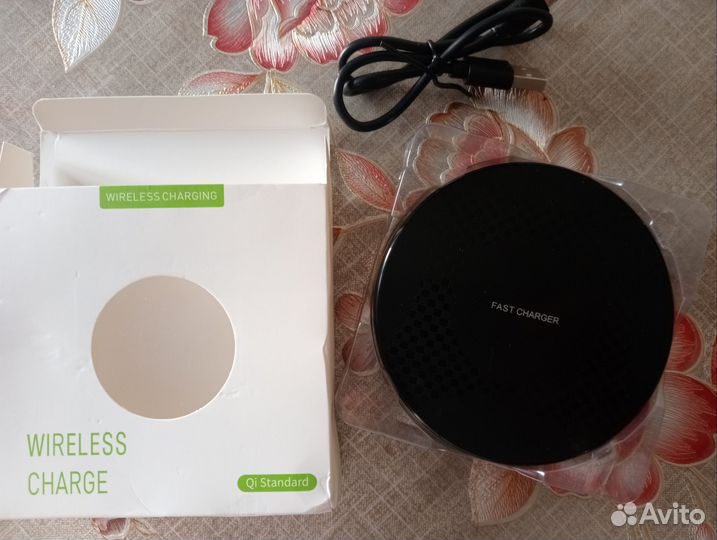 Беспроводная зарядка