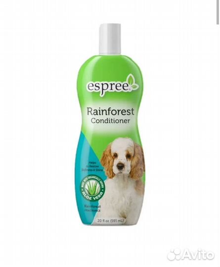 Шампунь и кондиционер для собак