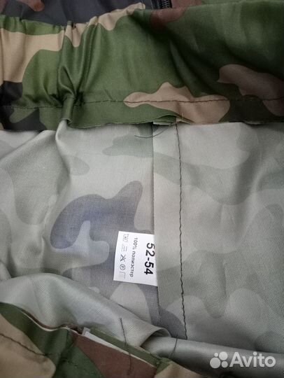 Дождевик Чебпро, р.50-52