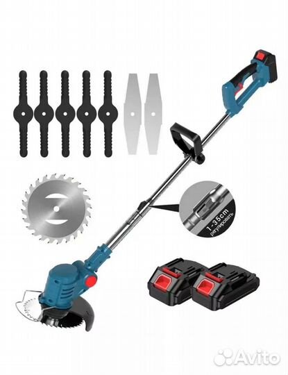 Триммер садовый аккумуляторный