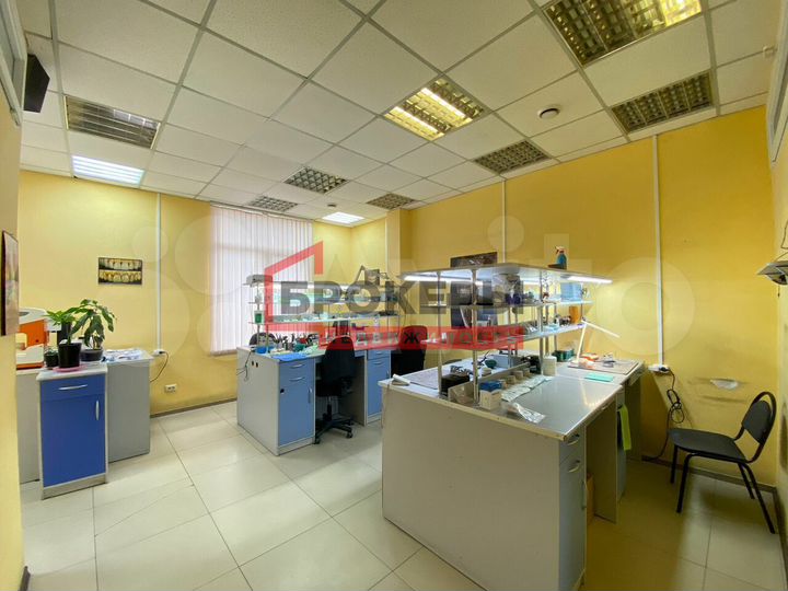 Помещение с арендатором