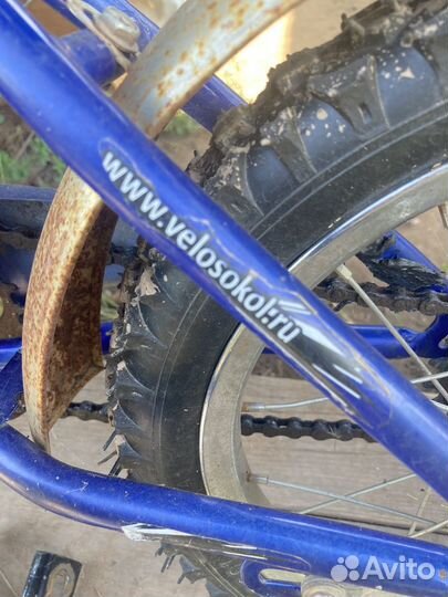 Детский велосипед бу