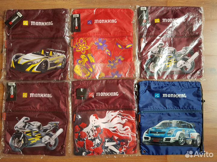 Сумка Мешок для обуви