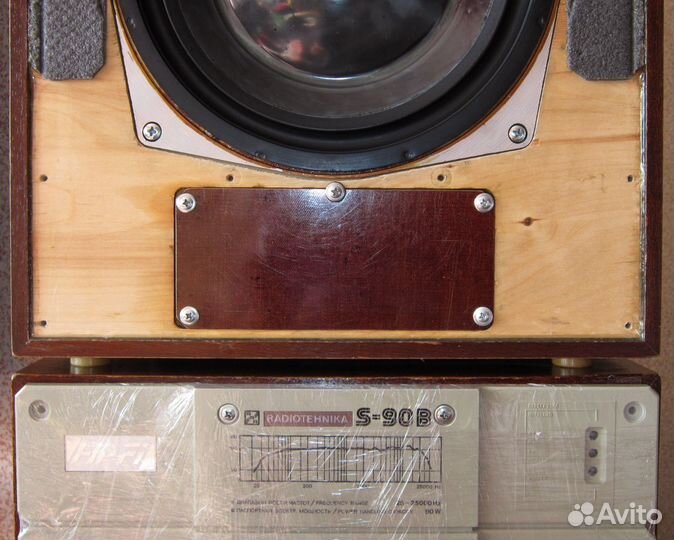 Затычки для Фазоинвертора в Ас Radiotehnika S-90B