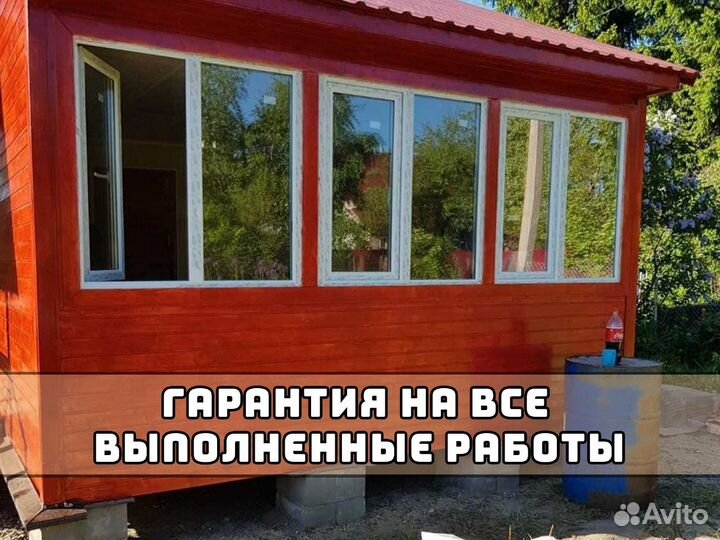 Ремонт и строительство домов / Кровельные работы