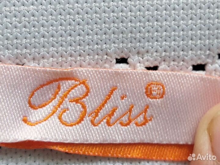 Бандаж послеродовый Bliss р.90