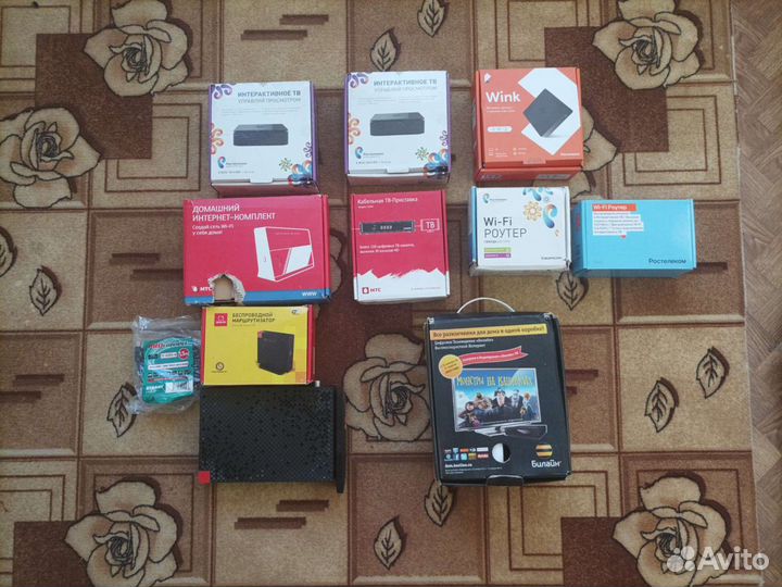 Сетевое оборудование