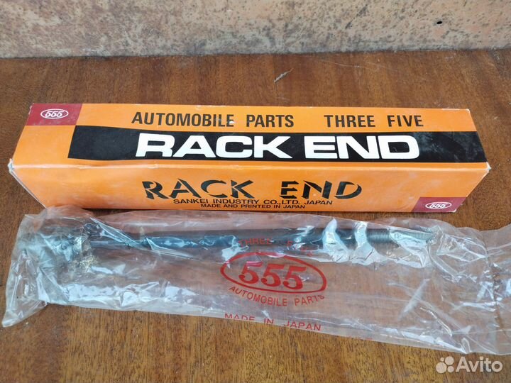 Тяга рулевая Лансер 9 sr7700