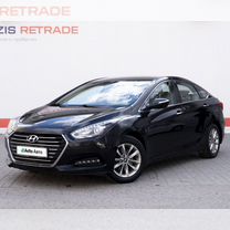 Hyundai i40 2.0 AT, 2016, 167 652 км, с пробегом, цена 1 619 000 руб.