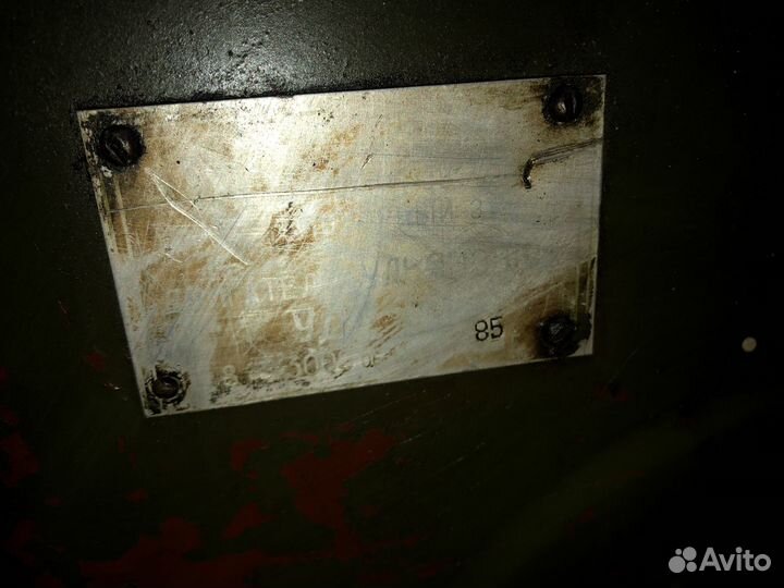 Двигатель уд2