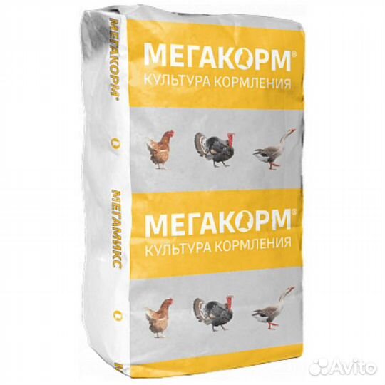 Комбикорм Фаза-1 для кур-несушек от 20 до 54 недел