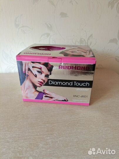 Маникюрный набор Redmond