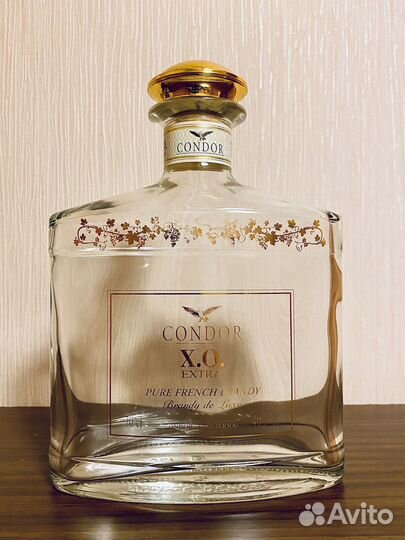 Бутылка от бренди Condor X.O. Extra Франция