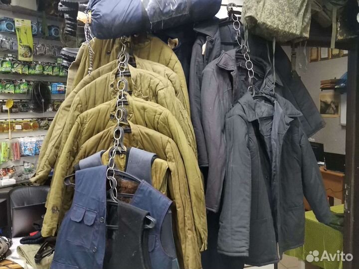 Телогрейка СССР с воротником