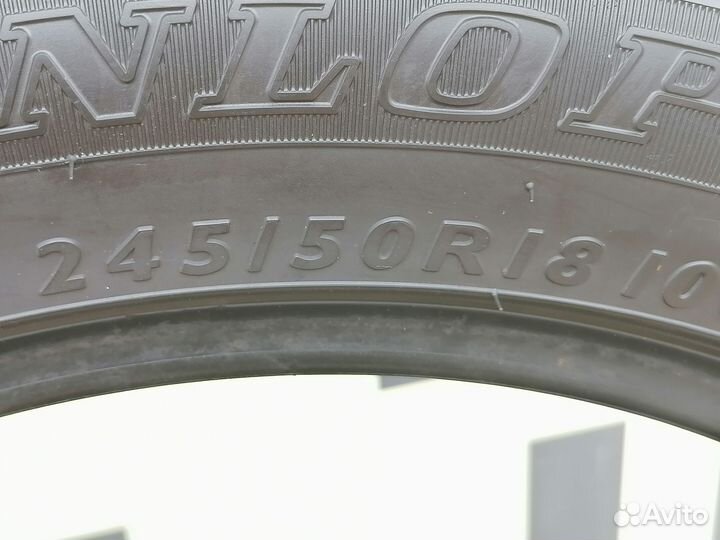 Dunlop SP Sport Maxx TT 245/50 R18