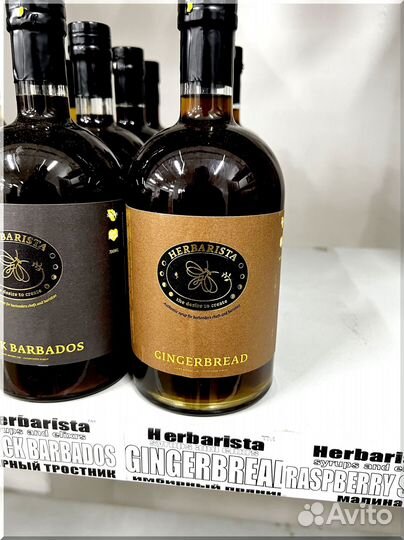 Сиропы для коктейлей