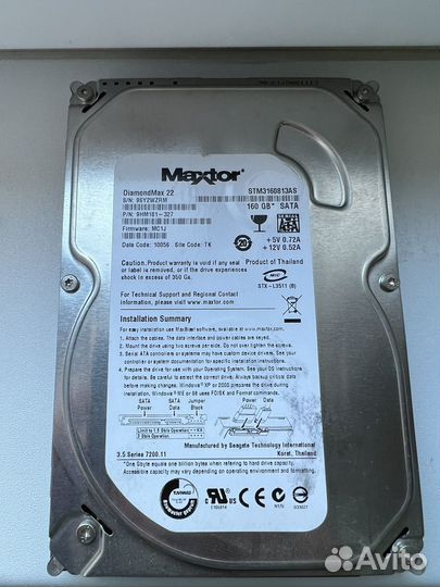 Жесткий диск HDD Maxtor, 160 GB, SATA