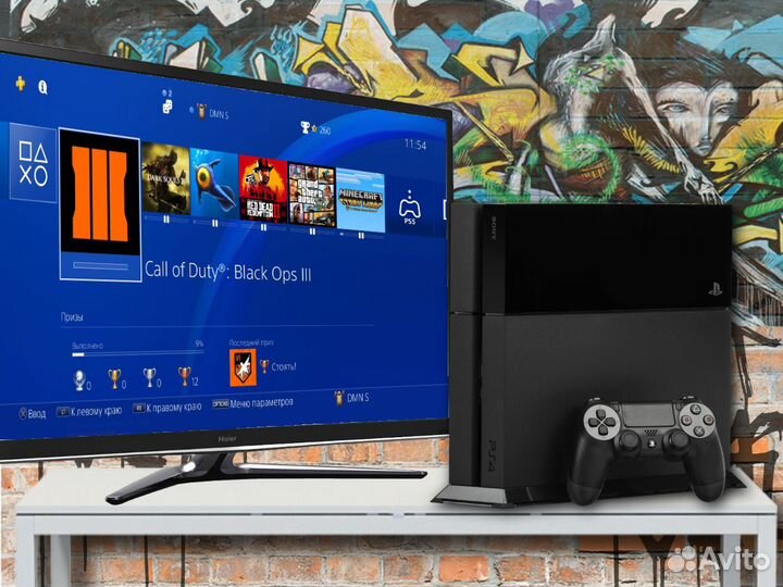 Sony PlayStation 4, Гарантия 6 месяцев + 50 Игр