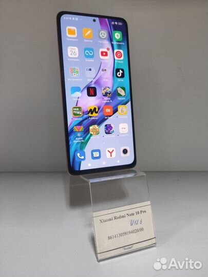 Xiaomi Redmi Note 10 Pro