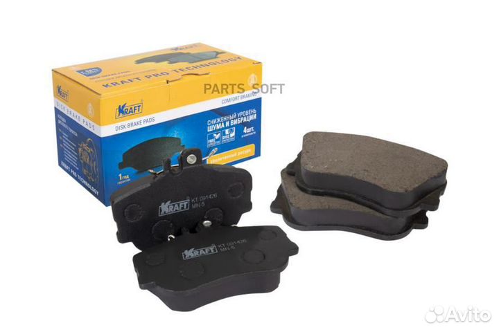 Kraft KT 091426 Колодки дисковые передние Mercedez