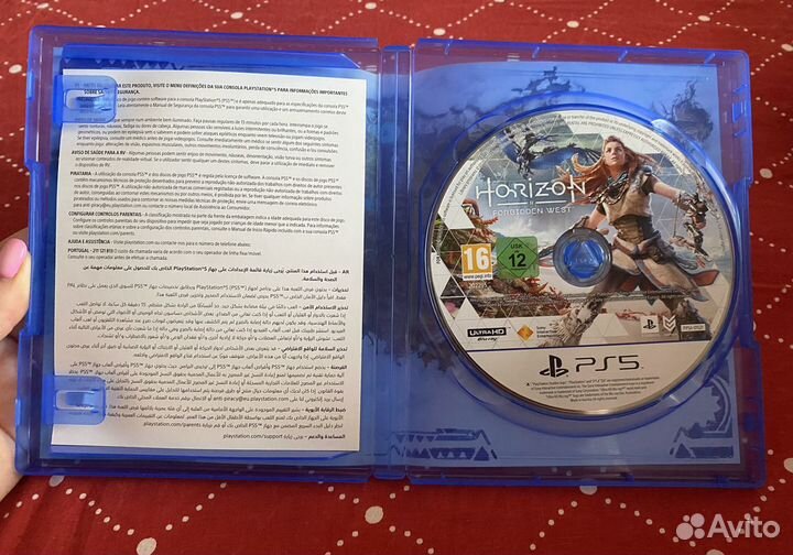 Игра на PS 5 Horizon:Запретный Запад. На Русском