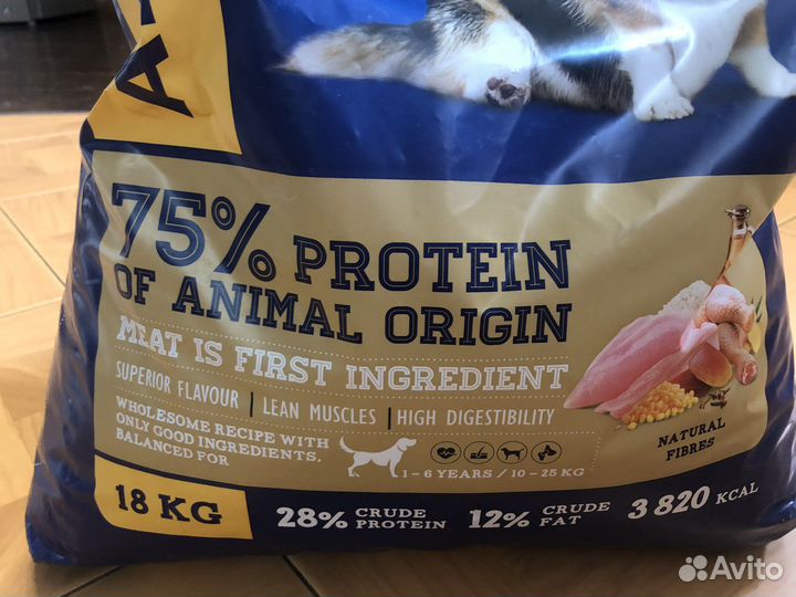 Корм для собак