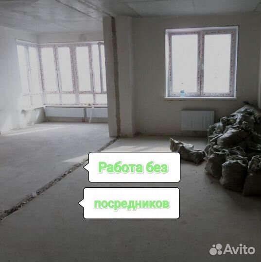 Демонтаж квартиры полов стен плитки вывоз мусора