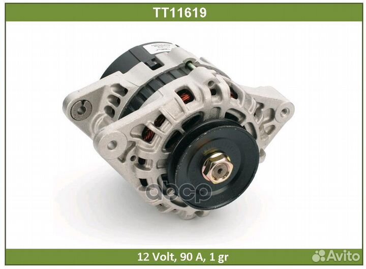 Генератор TT11619 Tesla Technics