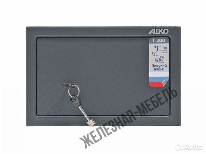 Сейф мебельный в квартиру Aiko Т-200 KL