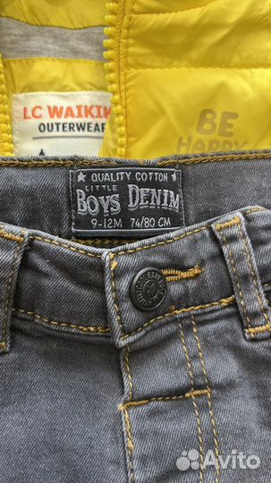 Вещи для мальчика 74 86