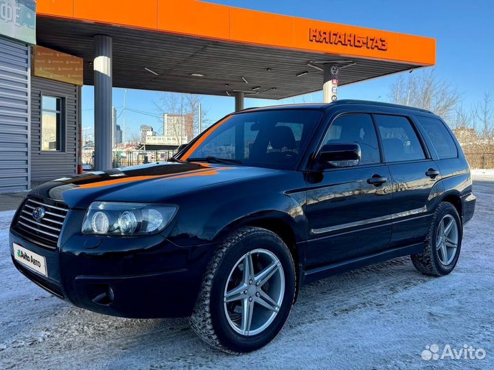 Subaru Forester 2.0 МТ, 2006, 245 000 км