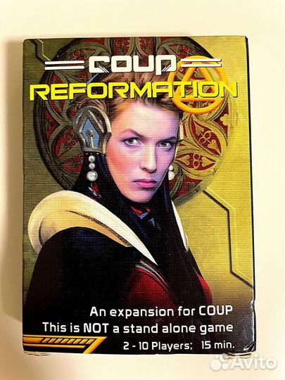 Дополнение THE resistance: coup – reformation 2ND