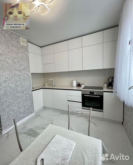 Кухня на заказ